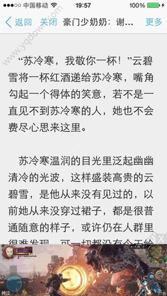 兴发亚洲唯一pt游戏